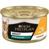 PURINA PRO PLAN Cat Adult Maintenance 24 X 85 G En Latas 1 PURINA PRO PLAN Cat Adult Maintenance 24 X 85 G En Latas -Perros Gatos Suministros Tienda 03222270776431 h1c1 01 es 44185393 2