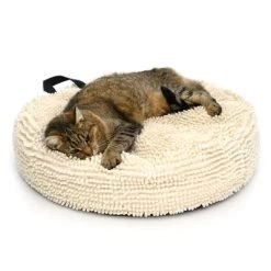 Cojín Para Mascotas Color Crema -Perros Gatos Suministros Tienda 104122 katze fg 5640 7