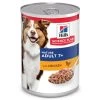 Hill's Science Plan Hill's Mature Adult 7+ Science Plan Latas Para Perros -Perros Gatos Suministros Tienda 1 atf1 604225 enhanced pack front 1