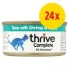 Thrive Complete Comida Húmeda Para Gatos 24 X 75 G -Perros Gatos Suministros Tienda 943569 thrive complete 24x75g 4